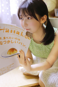 光荣时代 电视剧